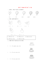 三年级英语上册 Unit 6 Happy birthday! PB Let’s learn课后作业 