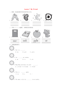 三年级英语上册 Unit 2 Friends and Colours lesson 7 my fri