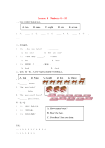 三年级英语上册 Unit 1 School and Numbers Lesson 6 Numbers