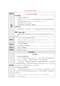 三年级英语上册 Module 3 Places and activities Unit 8《At t