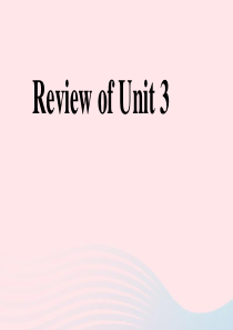 九年级英语全册ReviewofUnit3课件新版人教新目标版