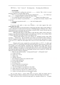 2021学年高中新教材英语外研版必修第二册课时作业九Unit3SectionDevelopingid