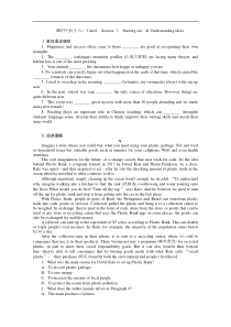 2021学年高中新教材英语外研版必修第二册课时作业十六Unit6SectionStartingout