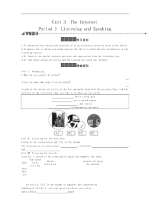 新教材2021学年高中英语人教必修第二册学案Unit3Period1ListeningandSpea