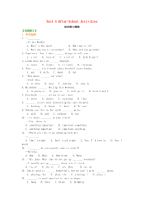 七年级英语下册 Unit 4 After-School Activities综合能力演练 （新版）冀