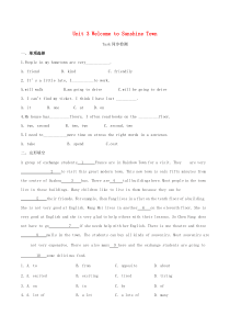 七年级英语下册 Unit 3 Welcome to Sunshine Town Task同步检测 （