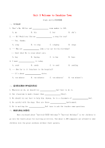 七年级英语下册 Unit 3 Welcome to Sunshine Town Study skil