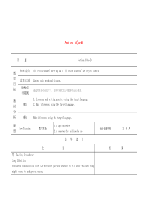 七年级英语下册 Unit 3 How do you get to school Section A(