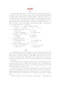 七年级英语上学期第一次月考专题练习（阅读理解） 牛津版