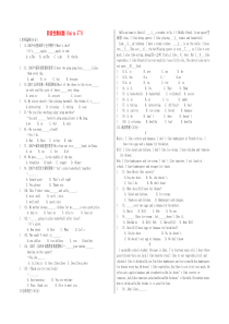 七年级英语上册 Units 5-7阶段性测试题 （新版）人教新目标版