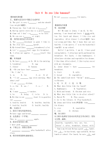 七年级英语上册 Unit 6 Do you like bananas Section B（2a-Se