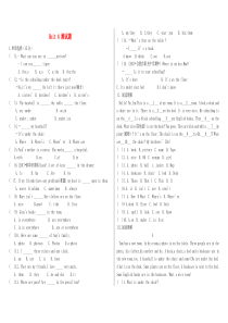 七年级英语上册 Unit 4 Where’s my schoolbag达标测试 （新版）人教新目标版