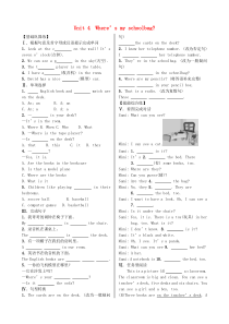 七年级英语上册 Unit 4 Where’s my schoolbag Section B（1a-1