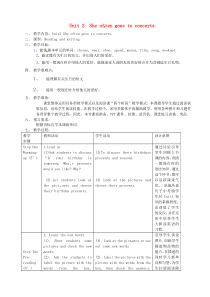 七年级英语上册 Module 8 Choosing presents Unit 2 She ofte