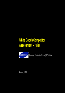 麦肯锡-三星电子-White Goods Competitor Assessment-Haier