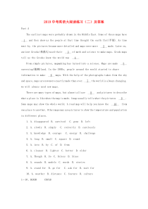 四川省广安市岳池县罗渡镇2019中考英语二轮复习 大阅读练习（2）