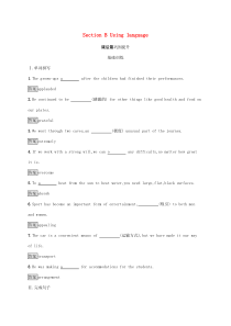 2020新教材高中英语 Unit 4 Stage and screen Section B Usin