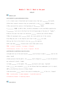 （江苏专用）2020版高考英语大一轮复习 Module 3 Unit 3 Back to the p