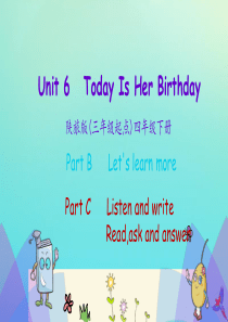 四年级英语下册 Unit 6 Today Is Her Birthday（第3课时）课件 陕旅版（三