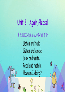 四年级英语下册 Unit 3 All about me Again，Please课件 冀教版（三起）