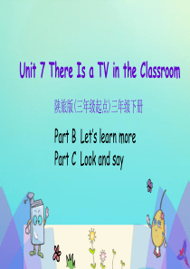 三年级英语下册 Unit 7 There Is a TV in the Classroom（第3课时