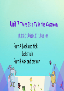 三年级英语下册 Unit 7 There Is a TV in the Classroom（第2课时