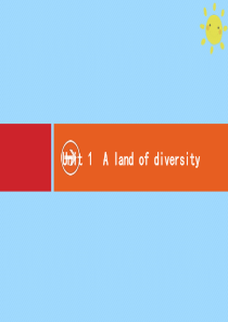 2021高考英语大一轮复习 Unit 1 A land of diversity课件 新人教版选修8