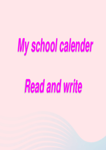 2020春五年级英语下册 Unit 3 My school calendar Part B Read