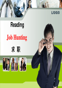 职高英语基础下unit11-JobHunting