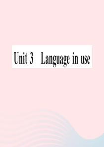 2019秋九年级英语上册 Module 6 Problems Unit 3 Language in 