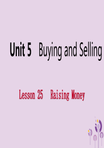 2019年春八年级英语下册 Unit 5 Buying and Selling Lesson 25 