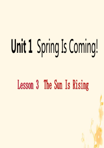 2019年春八年级英语下册 Unit 1 Spring Is Coming Lesson 3 Sun