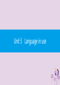 2019年春八年级英语下册 Module 8 Time off Unit 3 Language in