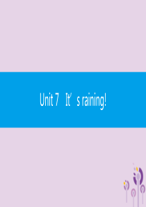 2019春七年级英语下册 Unit 7 It’s raining（第4课时）Section B（2a