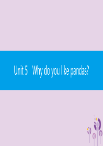 2019春七年级英语下册 Unit 5 Why do you like pandas（第5课时）Se