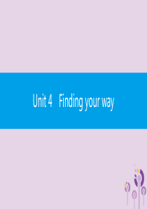 2019春七年级英语下册 Unit 4 Finding your way语法专练课件 （新版）牛津版