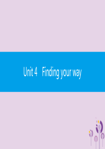 2019春七年级英语下册 Unit 4 Finding your way（第4课时）Integrat