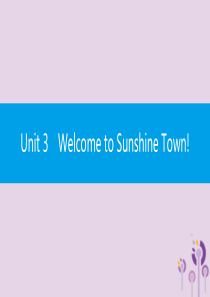 2019春七年级英语下册 Unit 3 Welcome to Sunshine Town（第5课时）