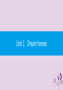 2019春七年级英语下册 Unit 1 Dream Homes语法专练课件 （新版）牛津版