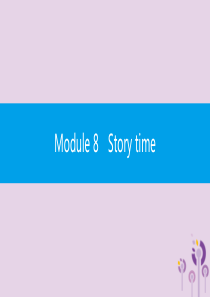 2019春七年级英语下册 Module 8 Story time模块语法专练课件 （新版）外研版