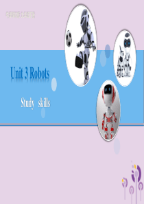 2019春九年级英语下册 Unit 3 Robots（第4课时）2 Study skills教学课件