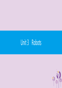 2019春九年级英语下册 Unit 3 Robots（第1课时）课件 （新版）牛津版