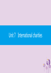 2019春八年级英语下册 Unit 7 International charities（第5课时）T