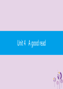 2019春八年级英语下册 Unit 4 A good read话题微写作课件 （新版）牛津版