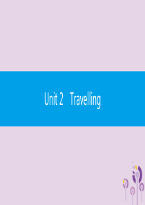 2019春八年级英语下册 Unit 2 Travelling话题微写作课件 （新版）牛津版