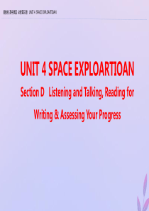 2019-2020学年新教材高中英语 UNIT 4 SPACE EXPLOARTIOAN Secti