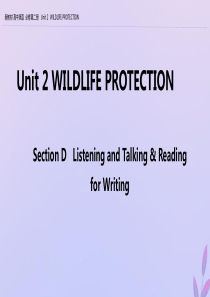 2019-2020学年新教材高中英语 Unit 2 WILDLIFE PROTECTION Sect