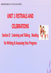 2019-2020学年新教材高中英语 UNIT 1 FESTIVALS AND CELEBRATIO