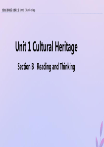 2019-2020学年新教材高中英语 Unit 1 Cultural Heritage Sectio