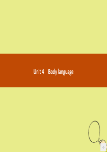 2019-2020学年高中英语 Unit 4 Body language Section Ⅰ— Wa